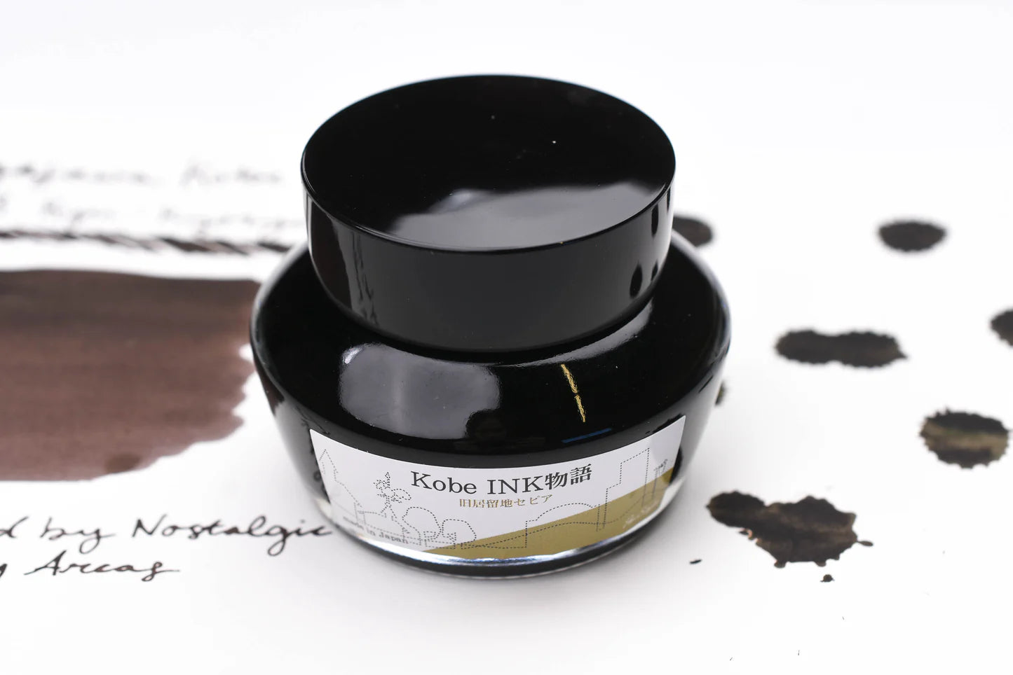 Old Script Sepia Ink Kobe Ink No.3 Old City Sepia – PEN PLANET