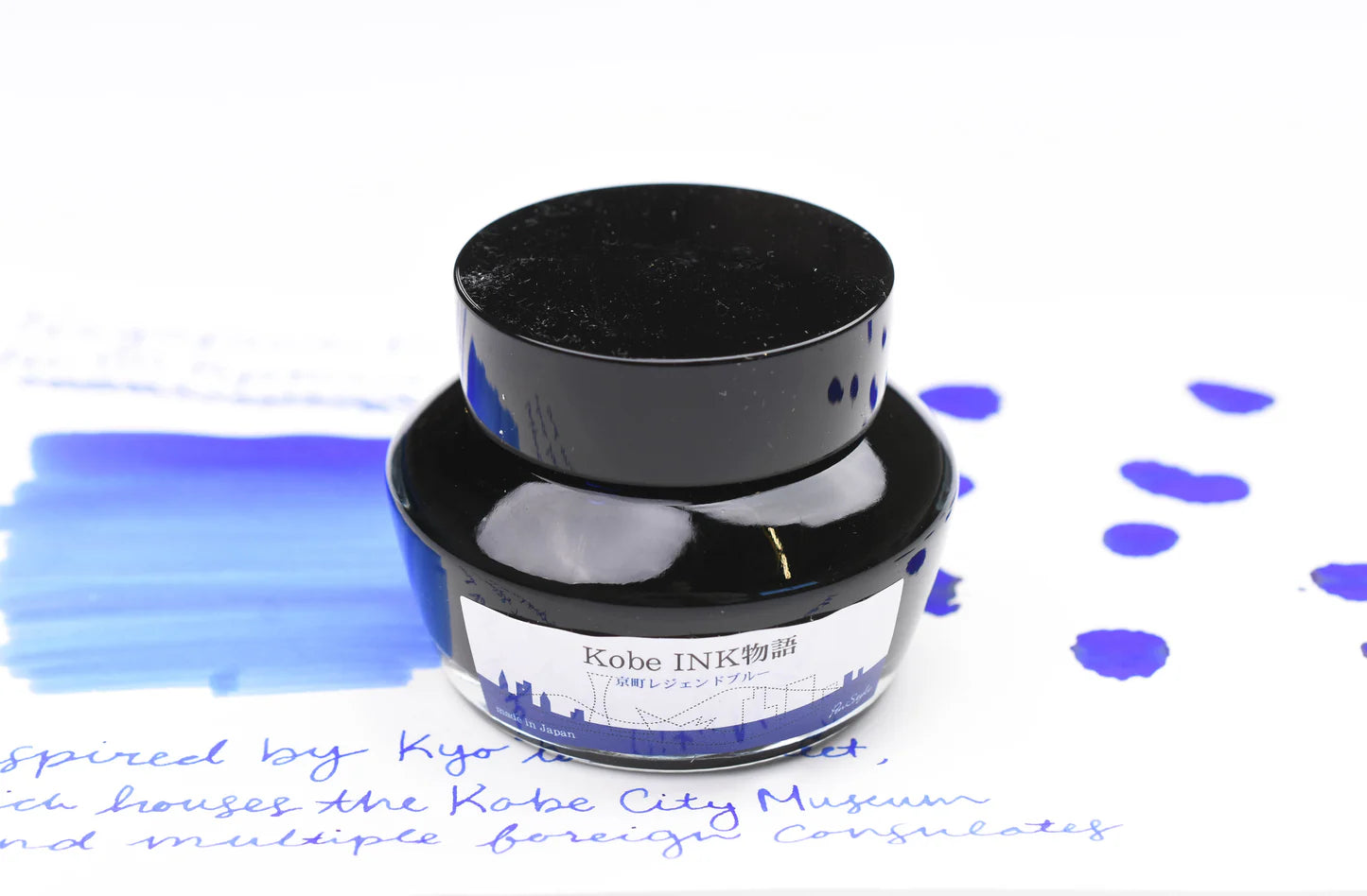 Kobe Ink No.50 Kyo Town Legend Blue