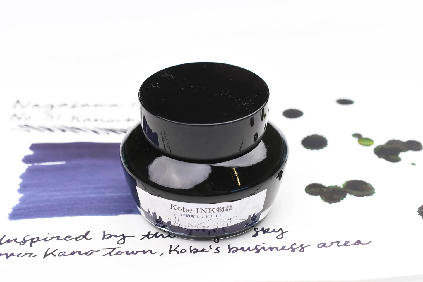 Kobe Ink No.51 Kano Town Midnight
