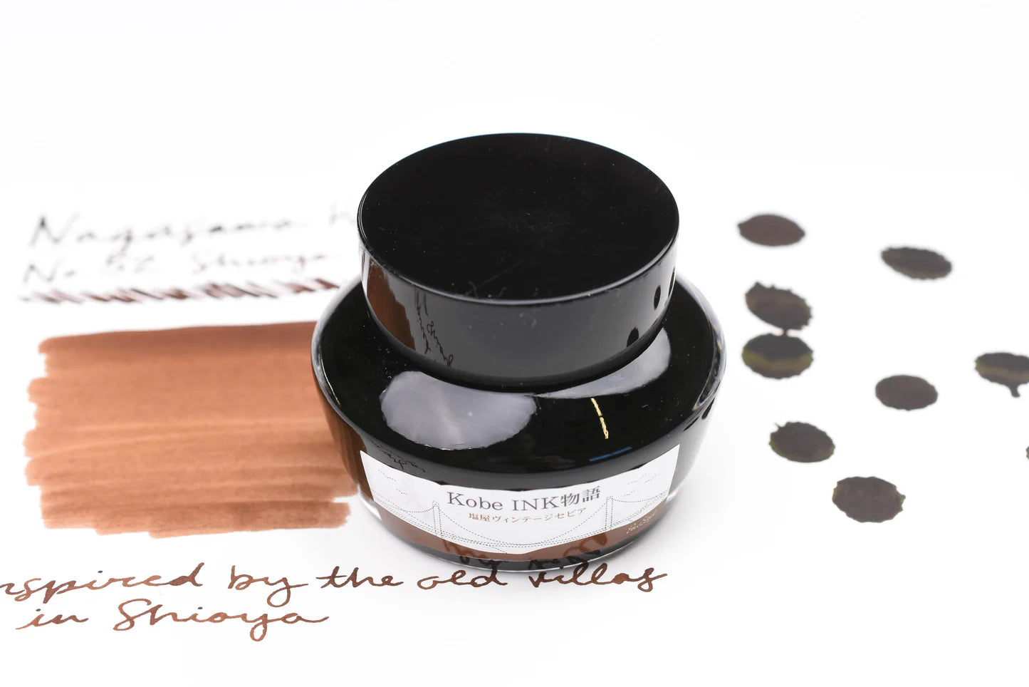 Kobe Ink No.52 Shioya Vintage Sepia