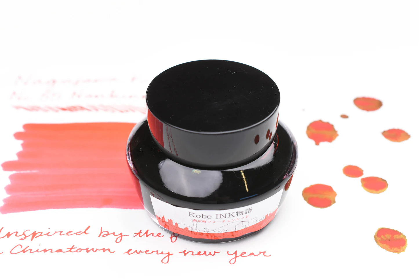 Kobe Ink No.55 Nankin Town Fortune Red