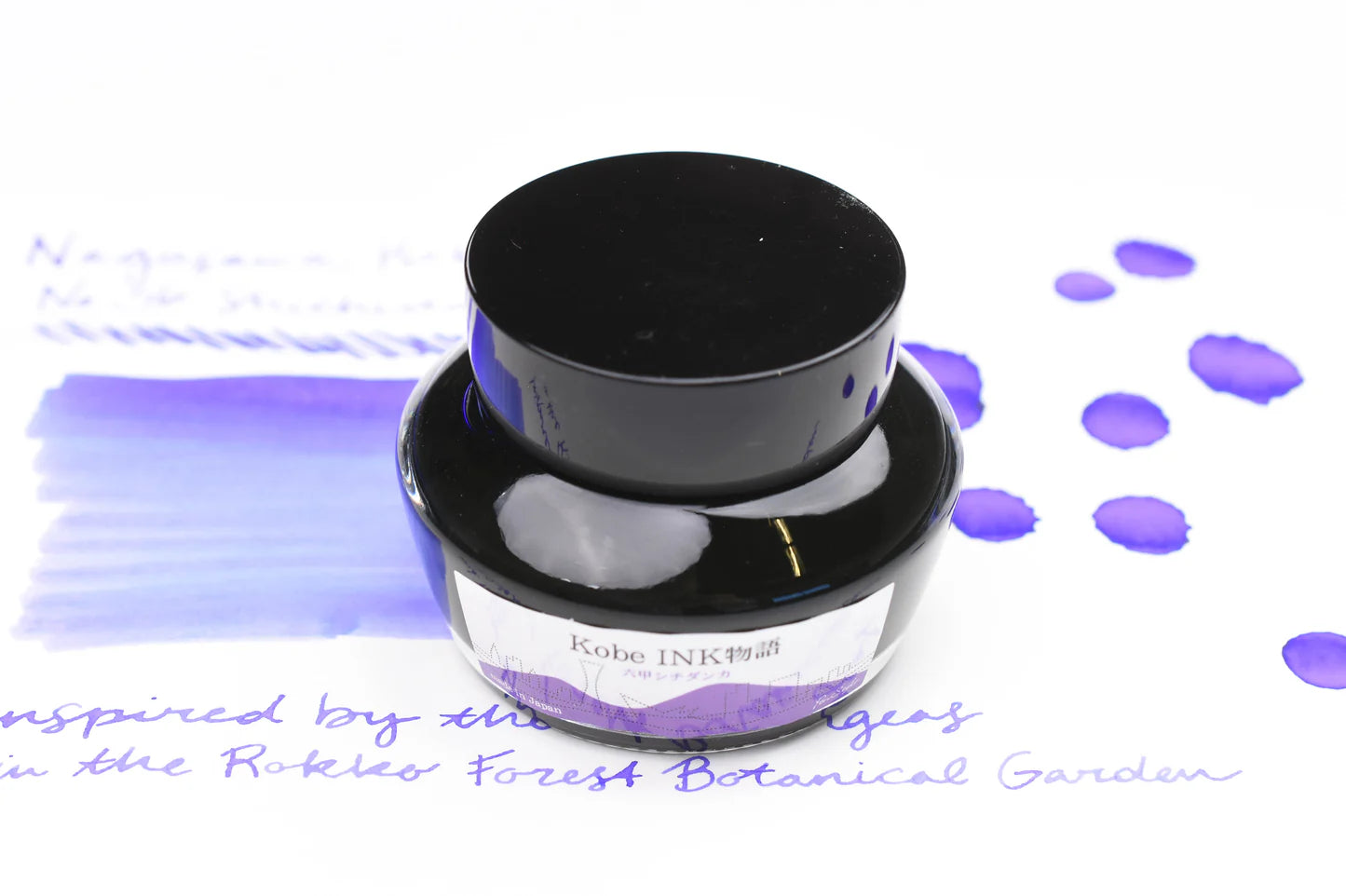 Kobe Ink No.56 Rokko Shichidanka