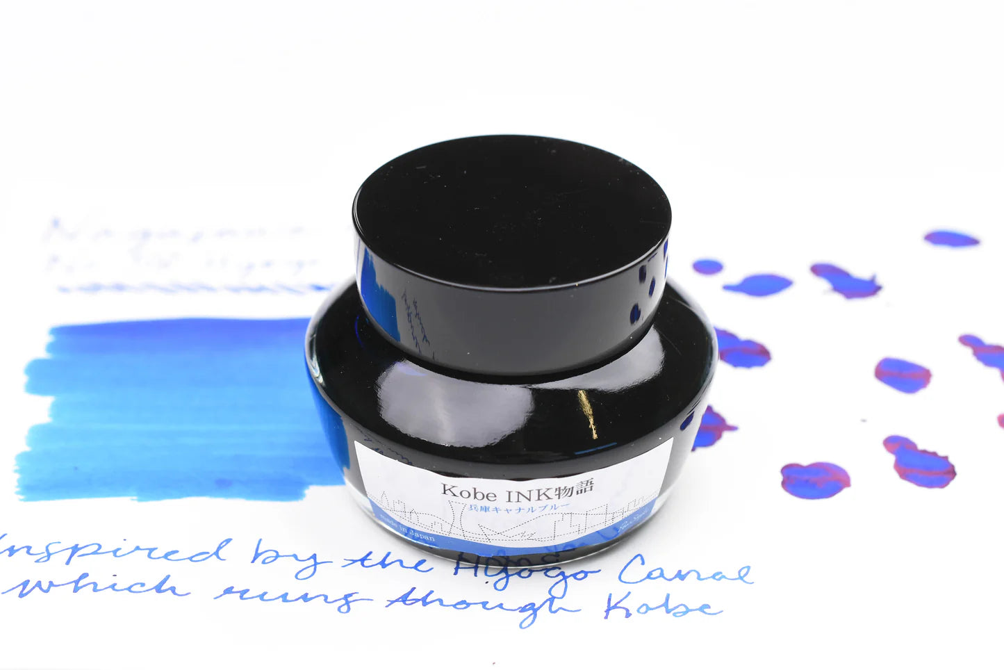 Kobe Ink No.58 Hyogo Canal Blue