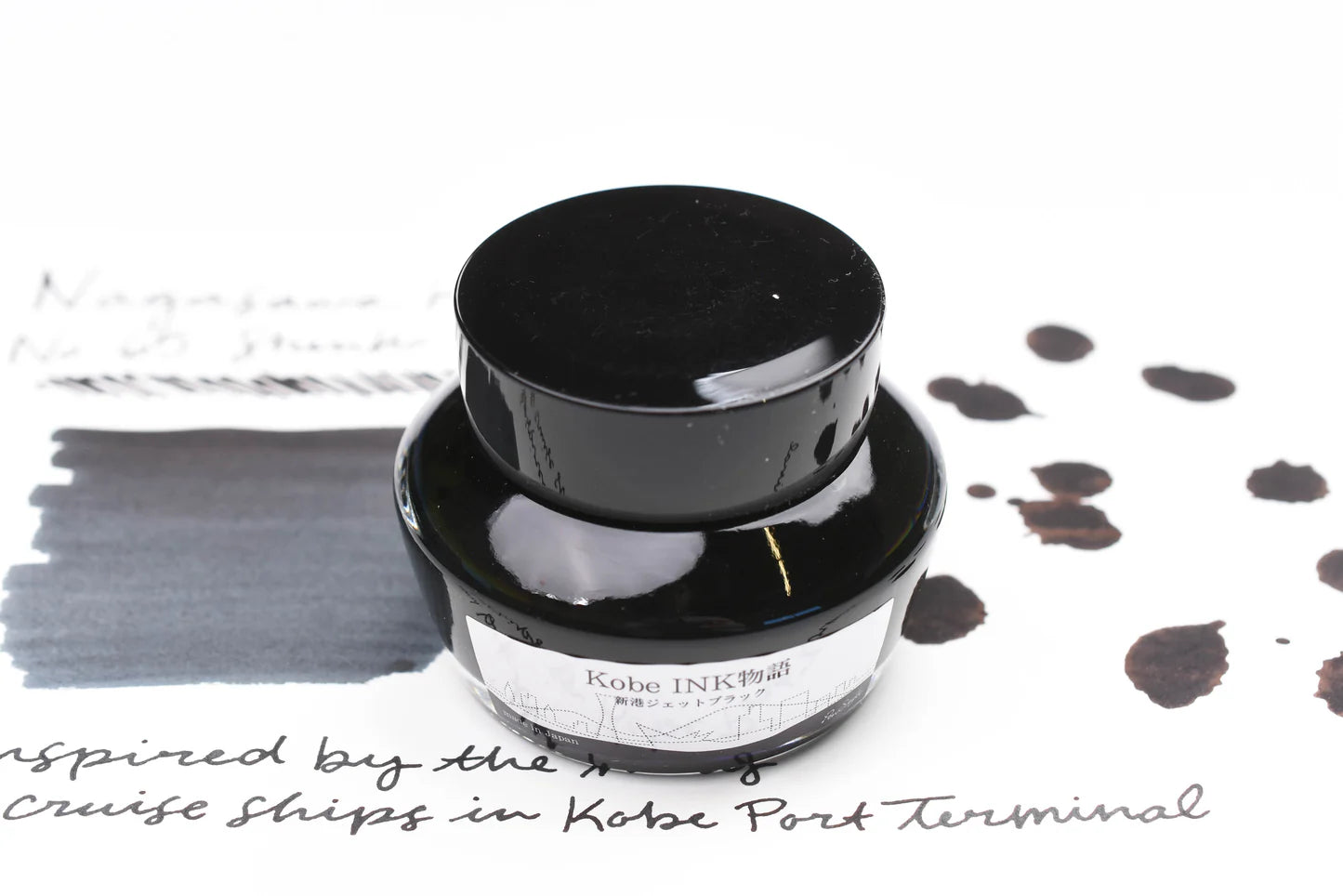 Kobe Ink No.65 Shinko Jet Black
