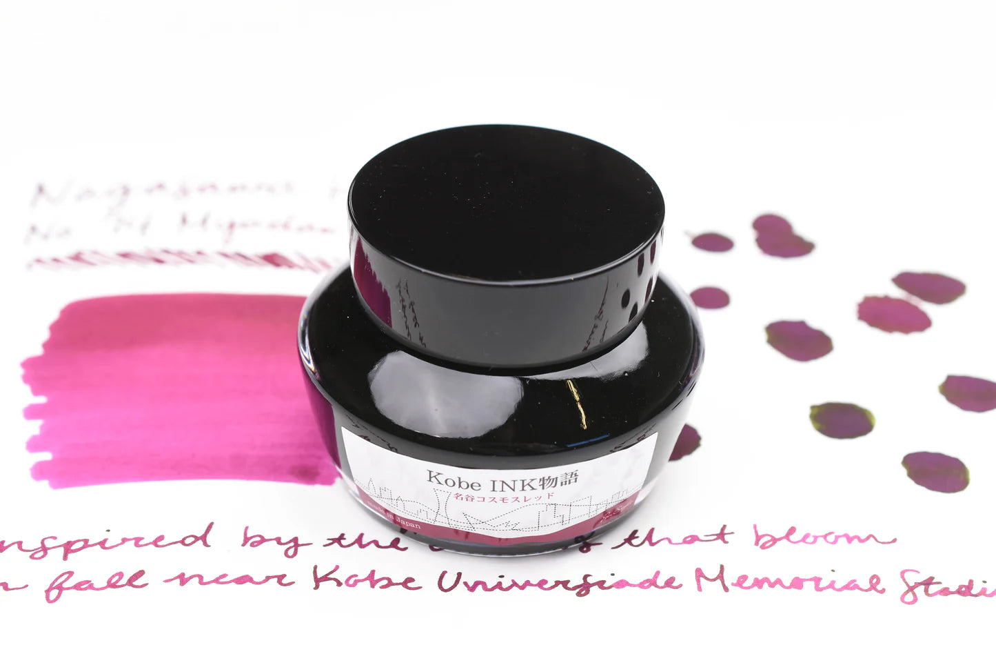 Kobe Ink No.74 Myodani Cosmos Red