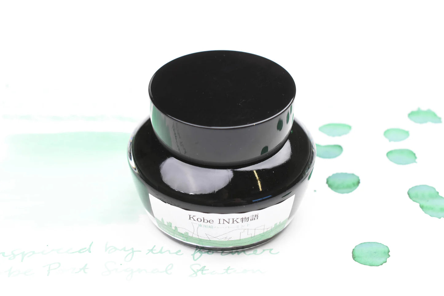 Kobe Ink No.75 Higashi Kawasaki Harbor Mint