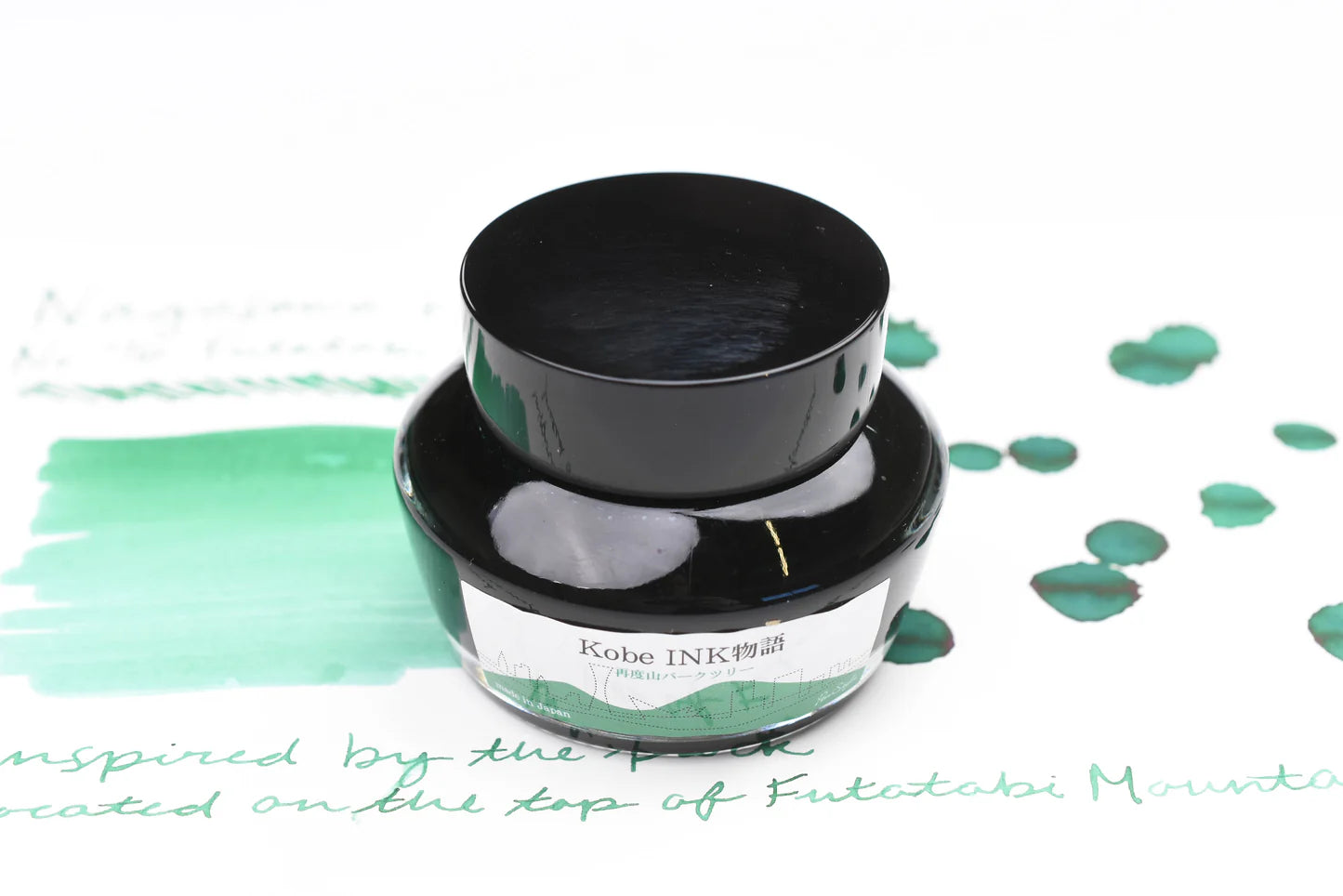Kobe Ink No.76 Futatabi Park Green