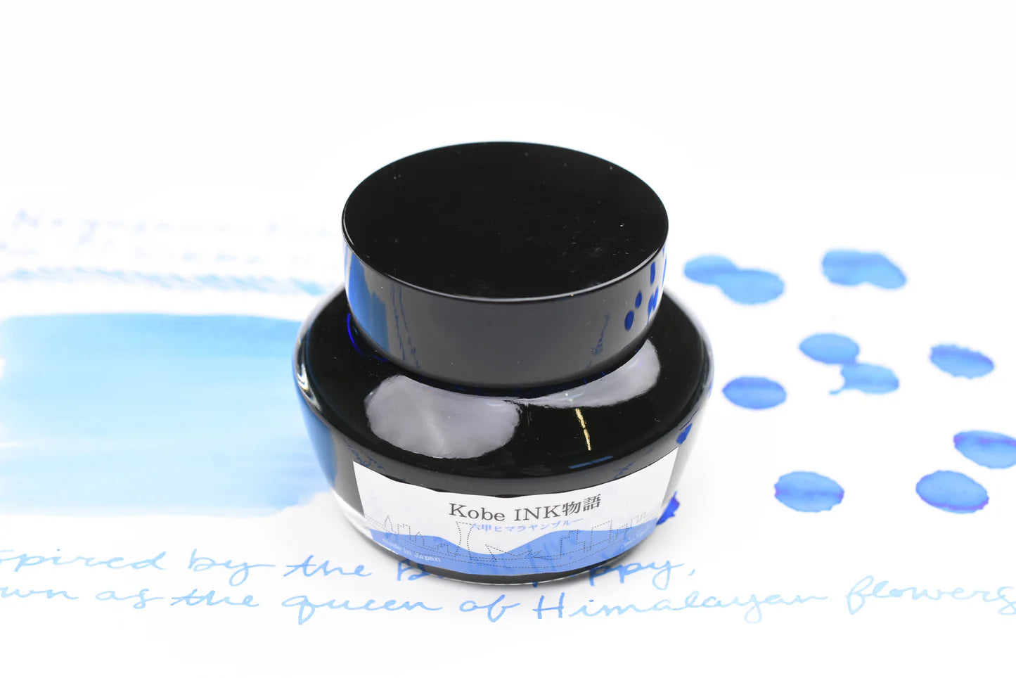 Kobe Ink No.77 Rokko Himalayan Blue 