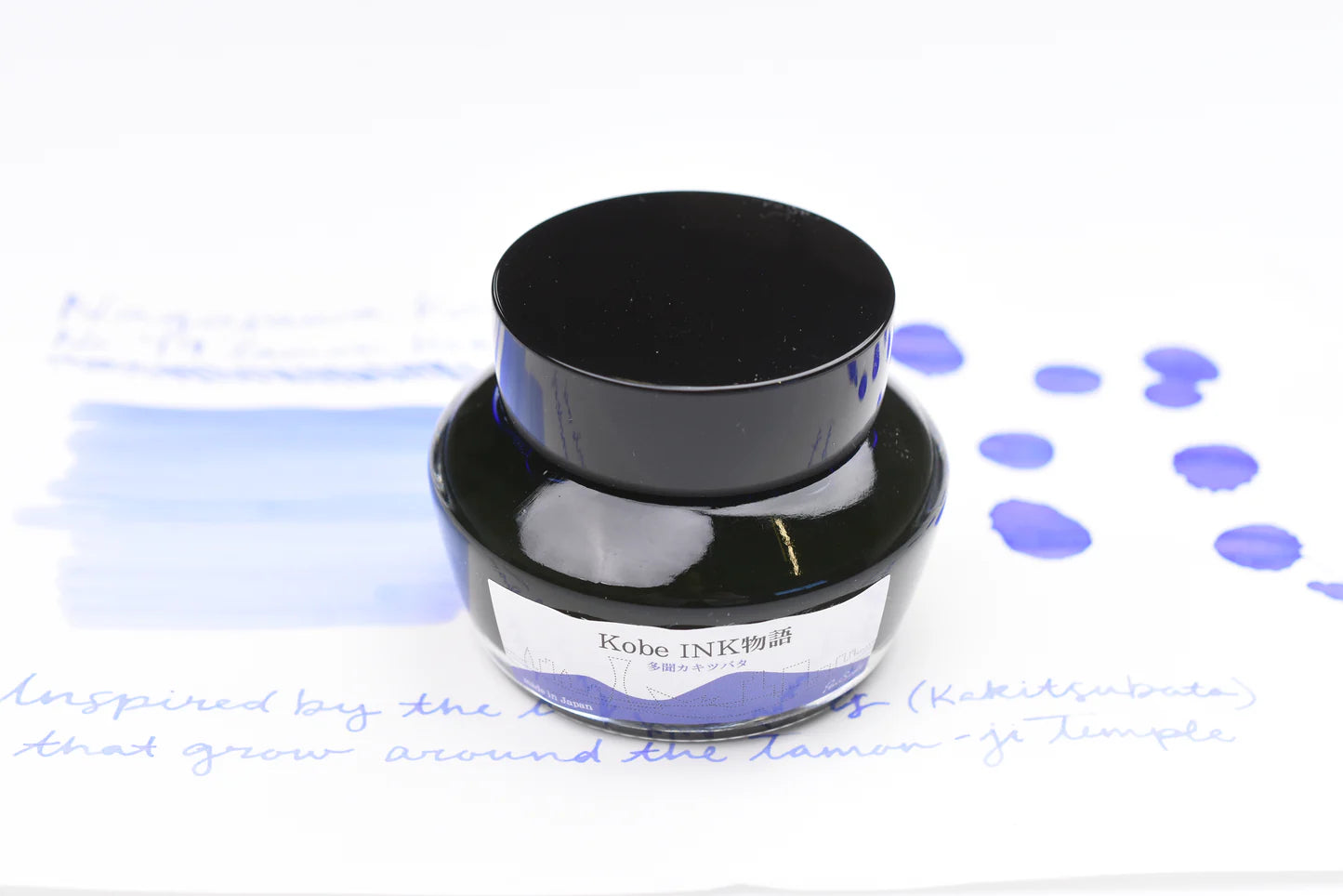 Kobe Ink No.79 Tamon Kakitsubata