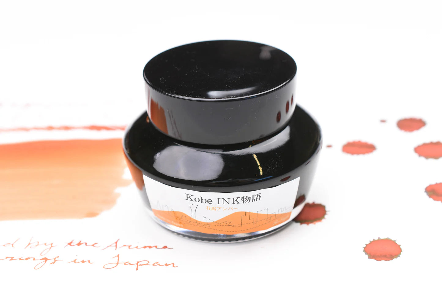 Kobe Ink No.8 Arima Amber