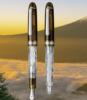 Platinum #3776 Century Fuji Unkei LE Series Unkai Fountain pen
