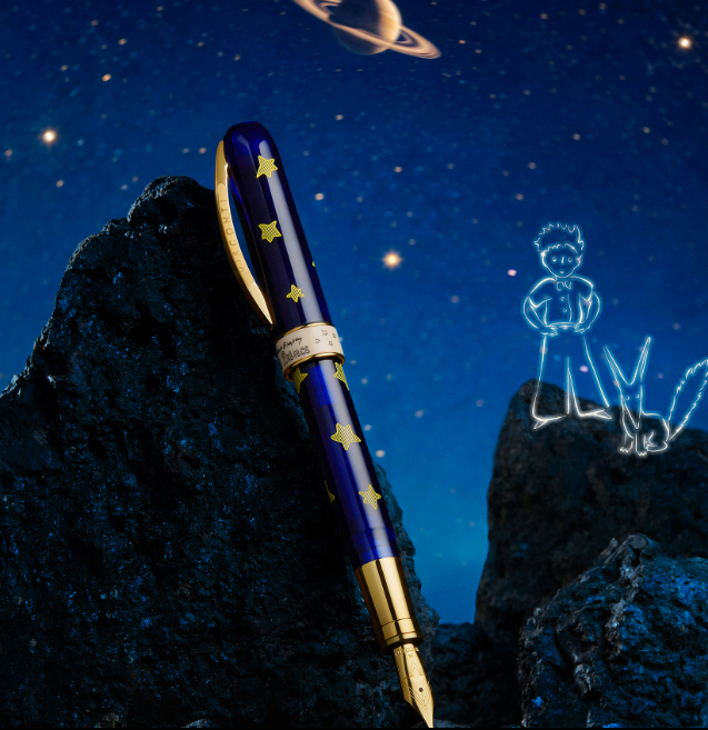 Visconti Le Petit Prince Fountain Pen