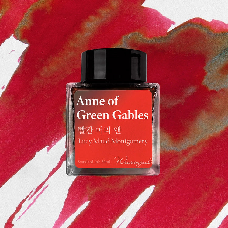 Wearingeul Anne of Green Gables (Lucy Maud Montgomery) Ink 30ml