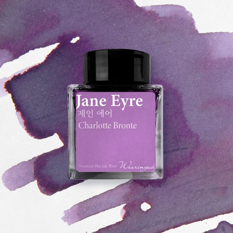 Wearingeul Jane Eyre (Charlotte Bronte) Ink 30ml