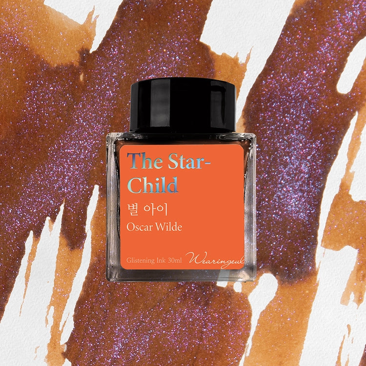 Wearingeul The Star-Child (Oscar Wilde) Ink 30ml